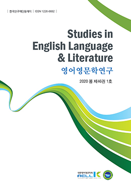 논문명