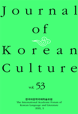 논문명