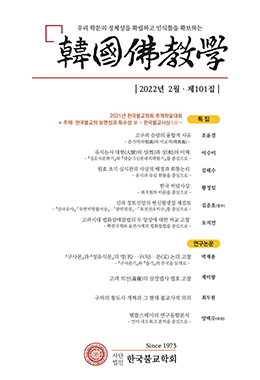 논문명