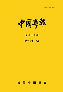 논문명