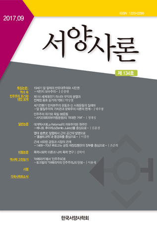 논문명