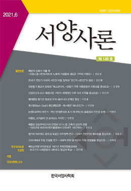 논문명