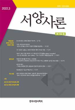 논문명