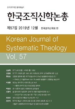 논문명
