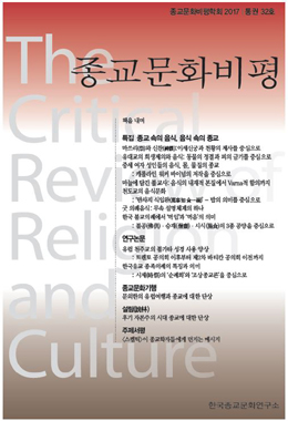 논문명