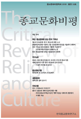 논문명