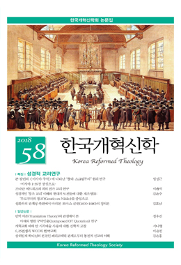 논문명