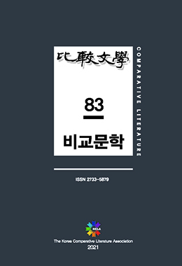 논문명