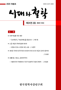 논문명
