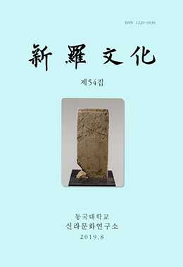 논문명