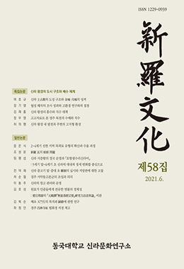 논문명