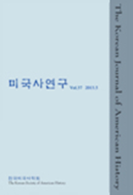 논문명