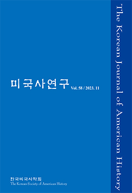 논문명
