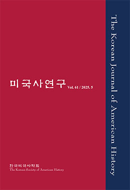 논문명