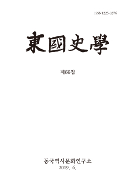 논문명
