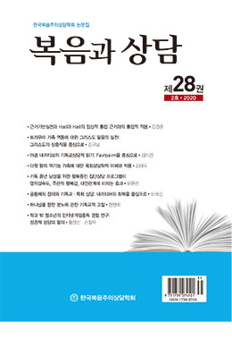 논문명