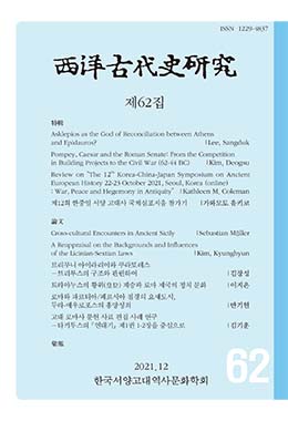 논문명