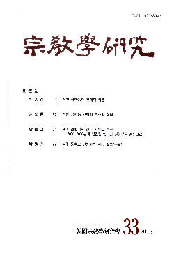 논문명