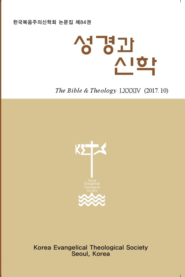 논문명