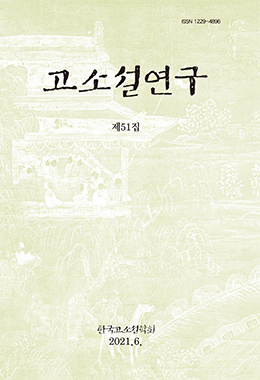 논문명