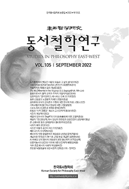 논문명