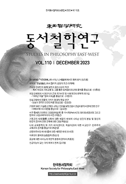 논문명