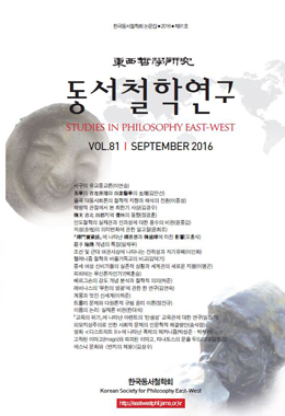 논문명