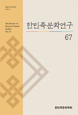 논문명