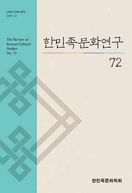 논문명