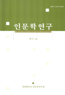 논문명
