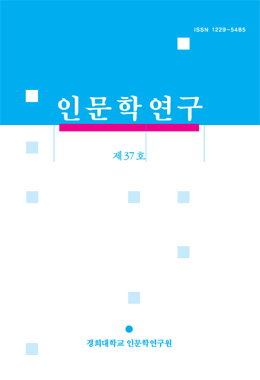 논문명