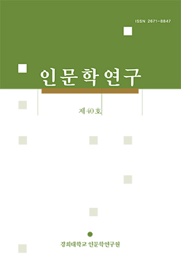 논문명