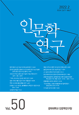 논문명