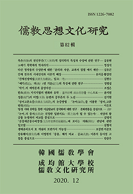 논문명