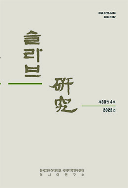 논문명