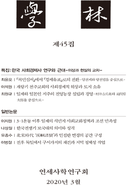 논문명