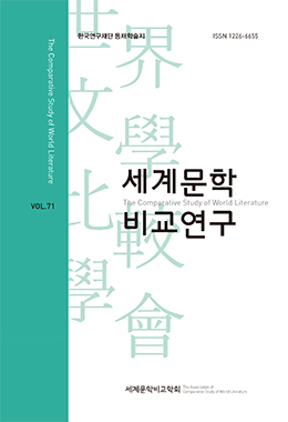 논문명