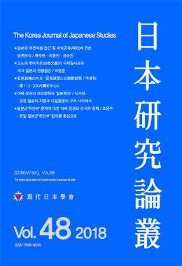 논문명
