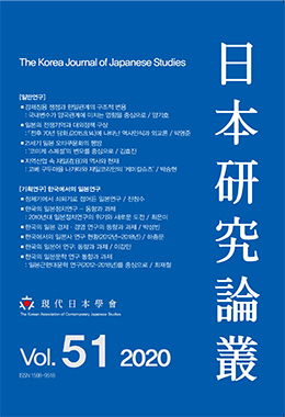 논문명