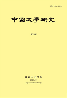 논문명