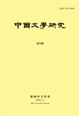 논문명