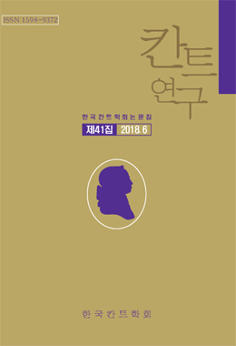 논문명
