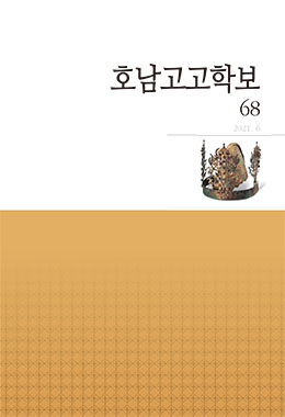 논문명