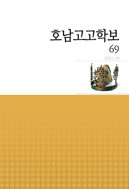 논문명