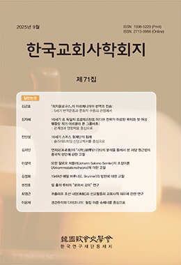 논문명