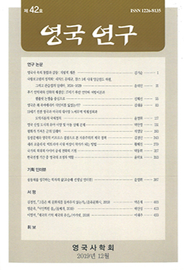 논문명