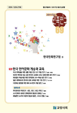 논문명