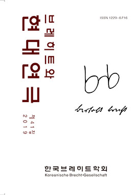 논문명