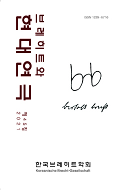 논문명
