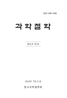 논문명